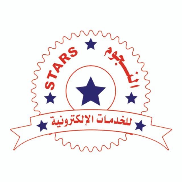 شعاري
